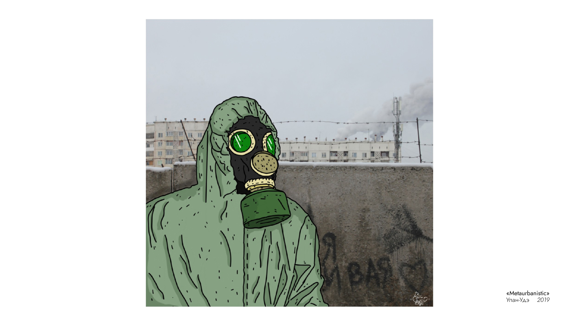 Иллюстрации 2018-2022 | ЕГА — Изображение №17 — Иллюстрация на Dprofile
