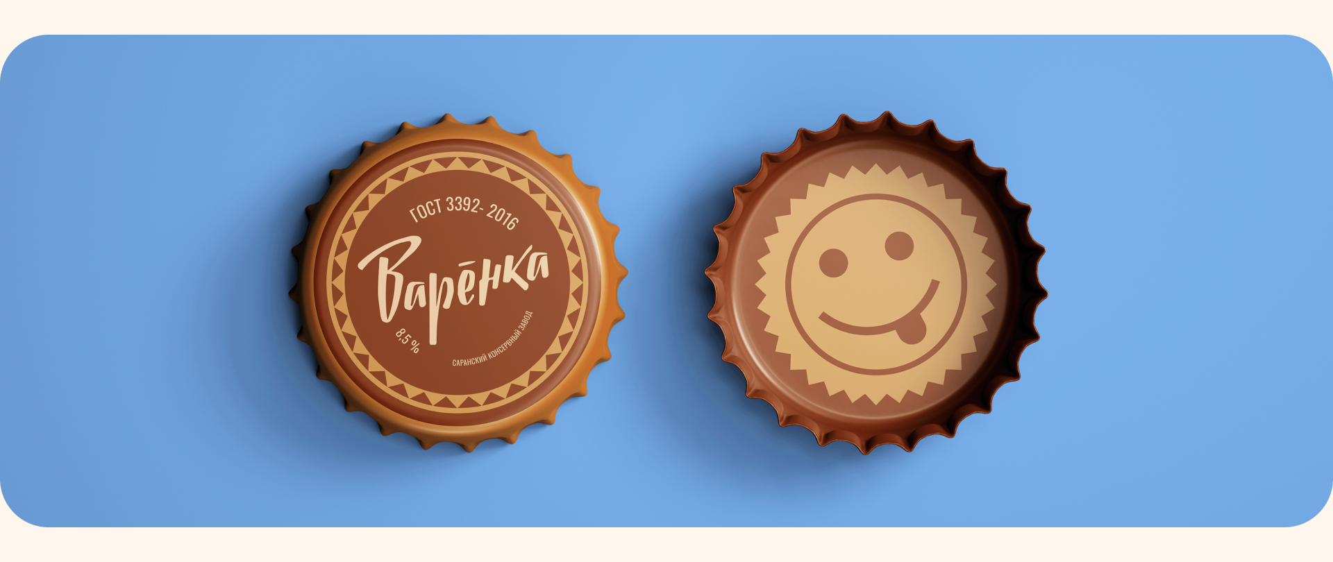 CAPS COLLAB — Изображение №3 — Брендинг, Графика на Dprofile