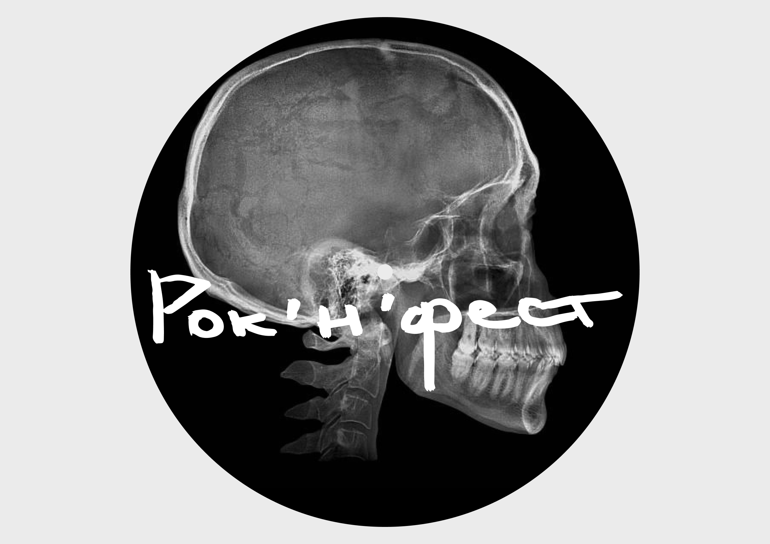 Рок'н'фест — Изображение №3 — Брендинг на Dprofile