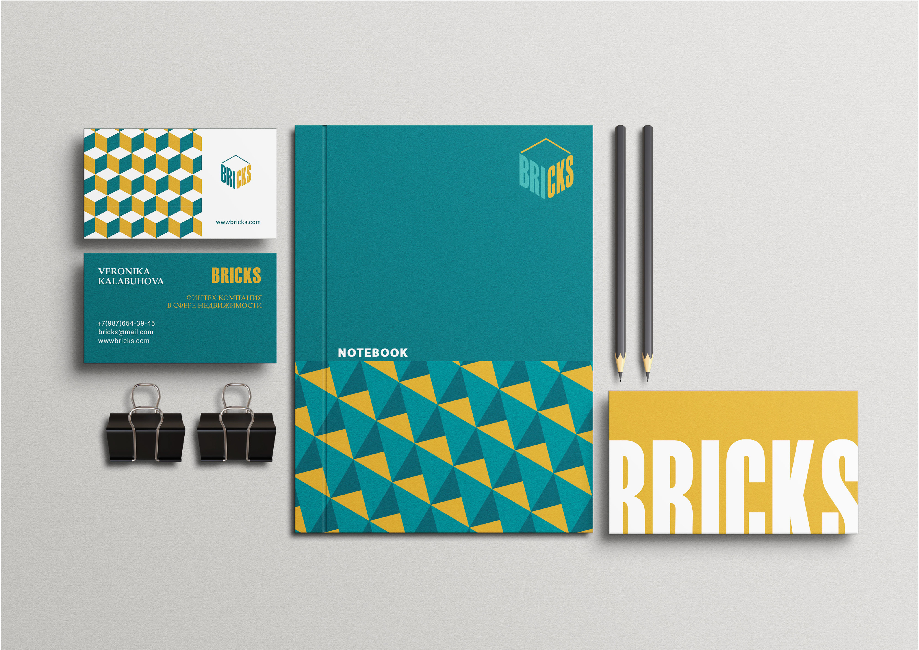 BRICKS-IDENTITY — Изображение №10 — Брендинг, Графика на Dprofile