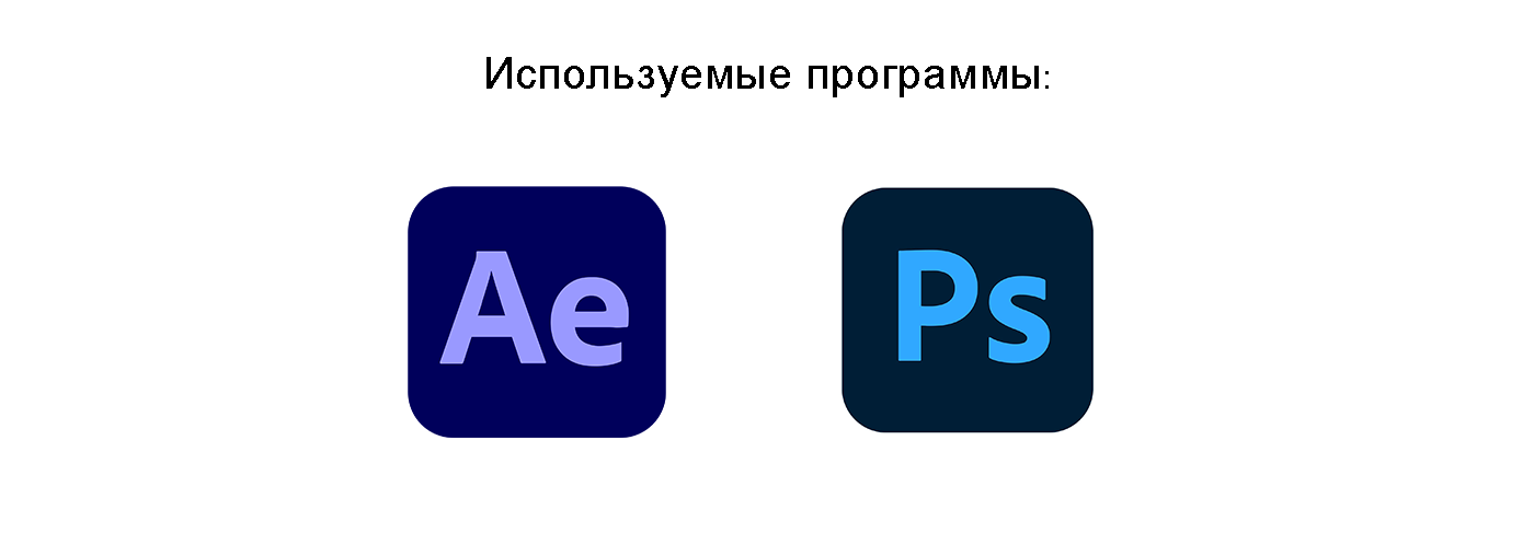 Кисть&Холст. Видеореклама — Изображение №4 — Анимация, Маркетинг на Dprofile