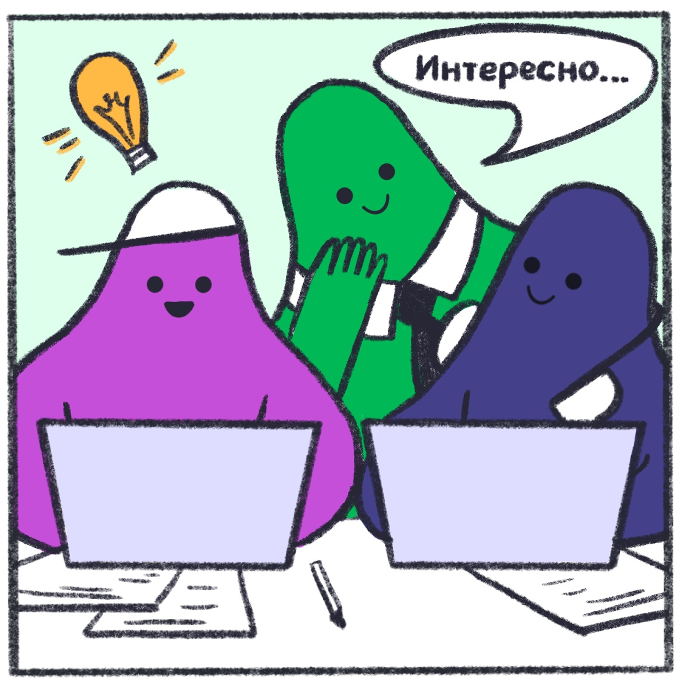Мини-комикс про Кружок — Изображение №6 — Иллюстрация на Dprofile