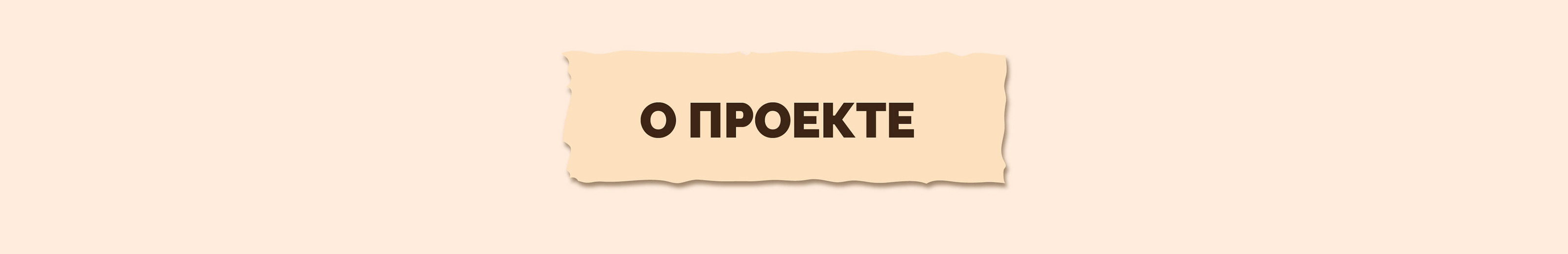 Стикерпак для пекарни "Булка с кофе" — Изображение №2 — Брендинг, Иллюстрация на Dprofile