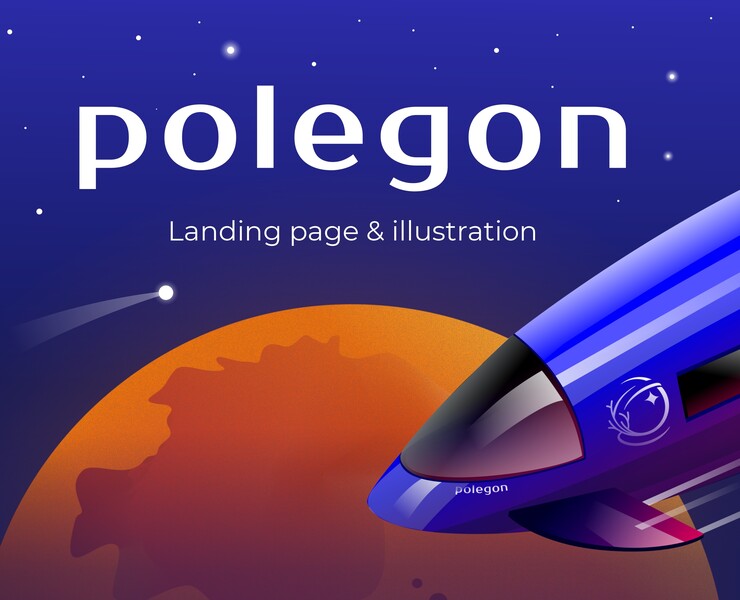 Polegon. Космический аттракцион — Иллюстрация на Dprofile