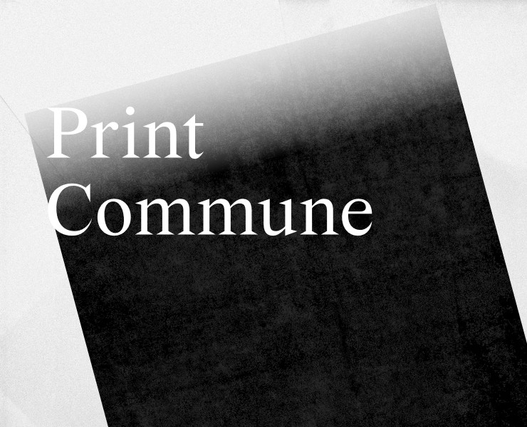 Print Commune — Брендинг, Графика на Dprofile