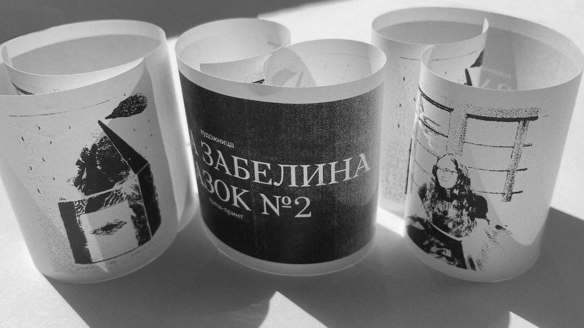 Print Commune — Изображение №9 — Брендинг, Графика на Dprofile