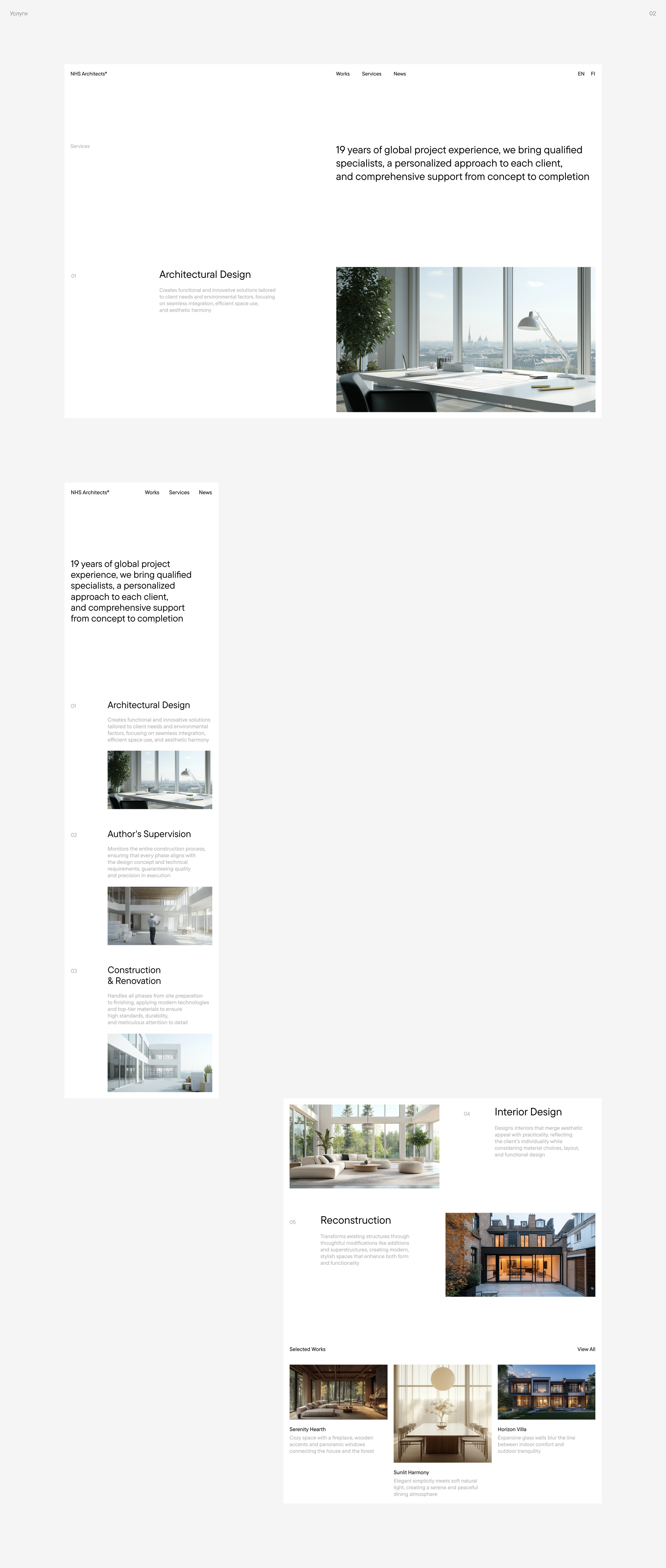 NHS Architects® — Изображение №3 — Интерфейсы, Анимация на Dprofile