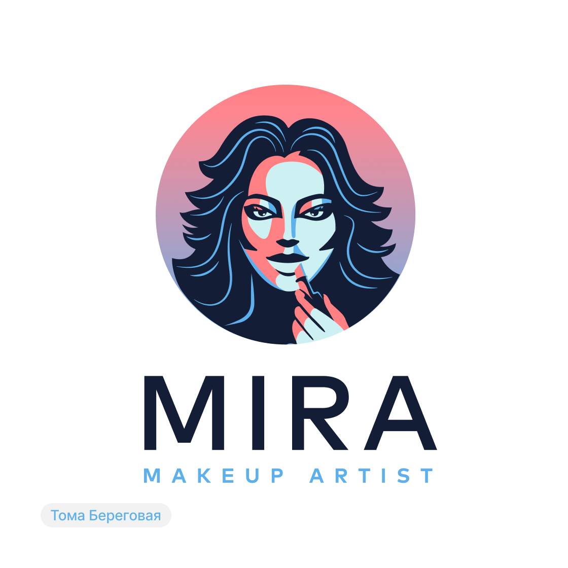 Дизайн-сериал «ВО ВСЕ КРИВЫЕ» — Изображение №38 — Брендинг на Dprofile