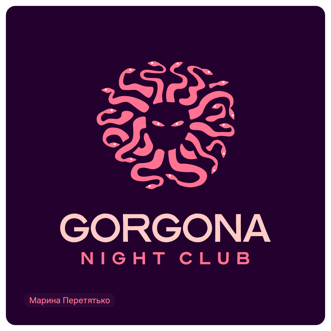 Дизайн-сериал «ВО ВСЕ КРИВЫЕ» — Изображение №37 — Брендинг на Dprofile