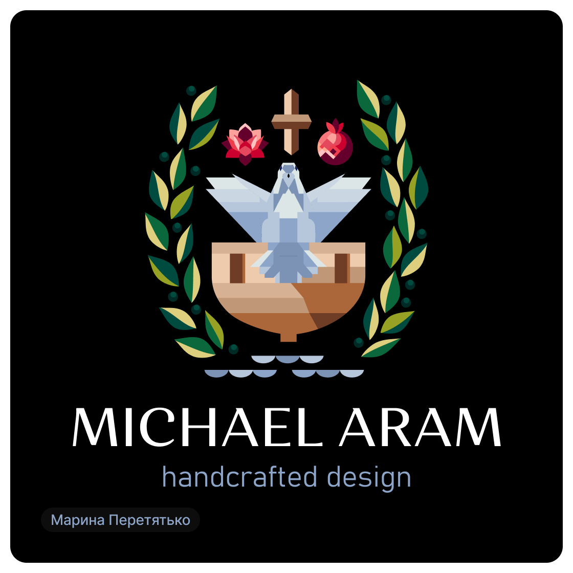 Дизайн-сериал «ВО ВСЕ КРИВЫЕ» — Изображение №55 — Брендинг на Dprofile