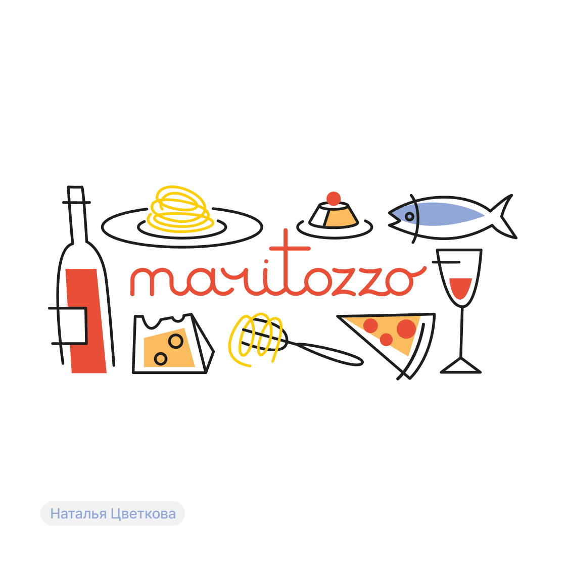 Дизайн-сериал «ВО ВСЕ КРИВЫЕ» — Изображение №71 — Брендинг на Dprofile