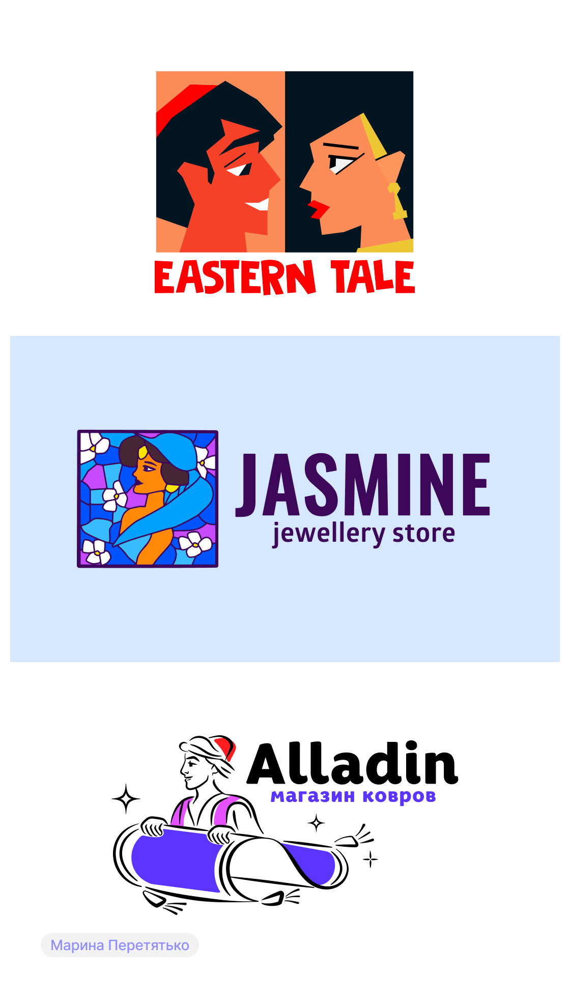 Дизайн-сериал «ВО ВСЕ КРИВЫЕ» — Изображение №18 — Брендинг на Dprofile