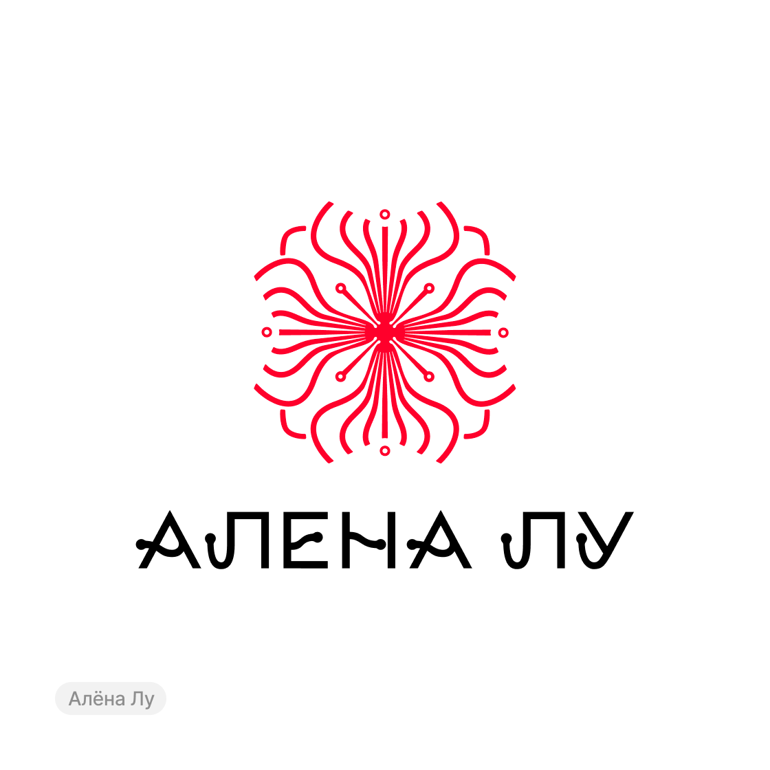 Дизайн-сериал «ВО ВСЕ КРИВЫЕ» — Изображение №5 — Брендинг на Dprofile