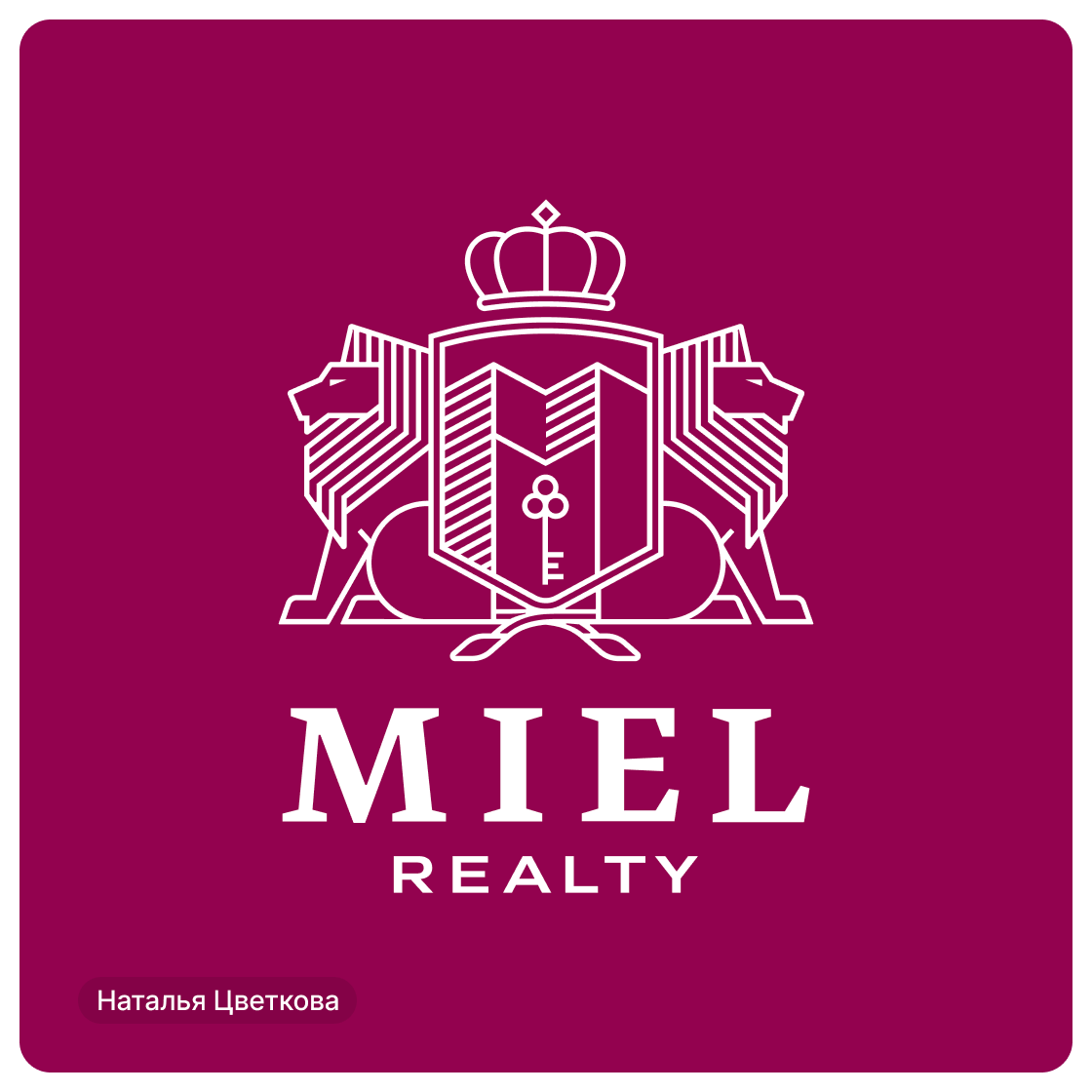 Дизайн-сериал «ВО ВСЕ КРИВЫЕ» — Изображение №54 — Брендинг на Dprofile