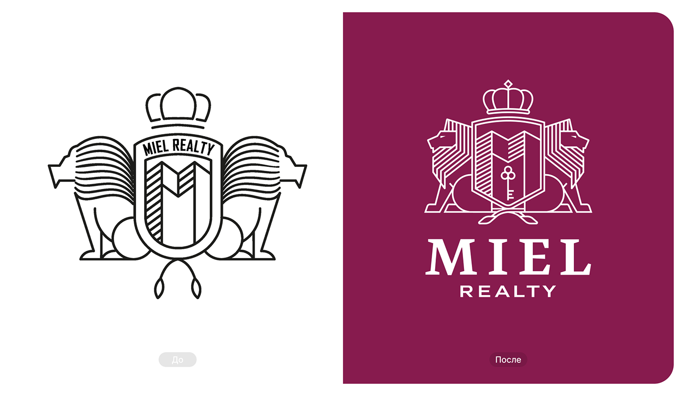 Дизайн-сериал «ВО ВСЕ КРИВЫЕ» — Изображение №87 — Брендинг на Dprofile