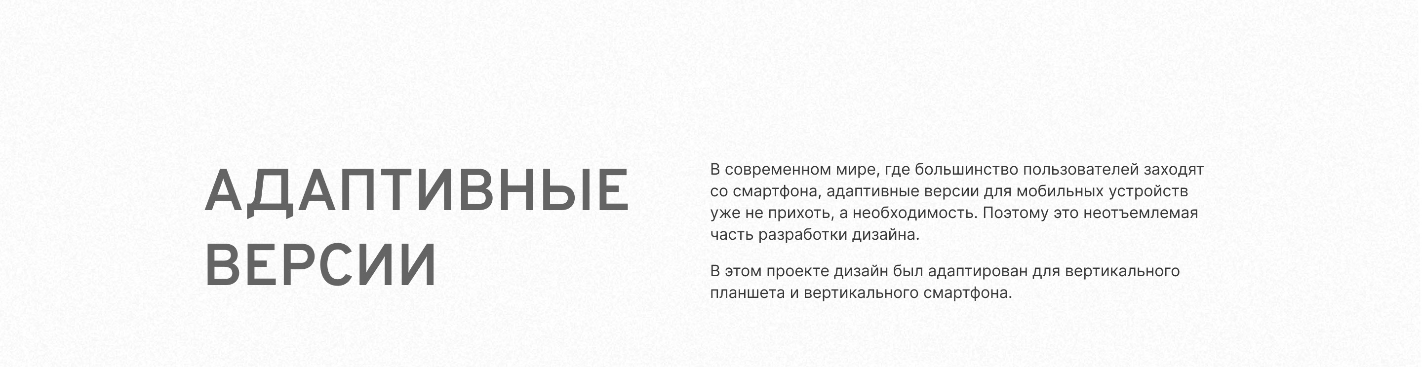 Сайт студии дизайна интерьера — Изображение №11 — Интерфейсы на Dprofile