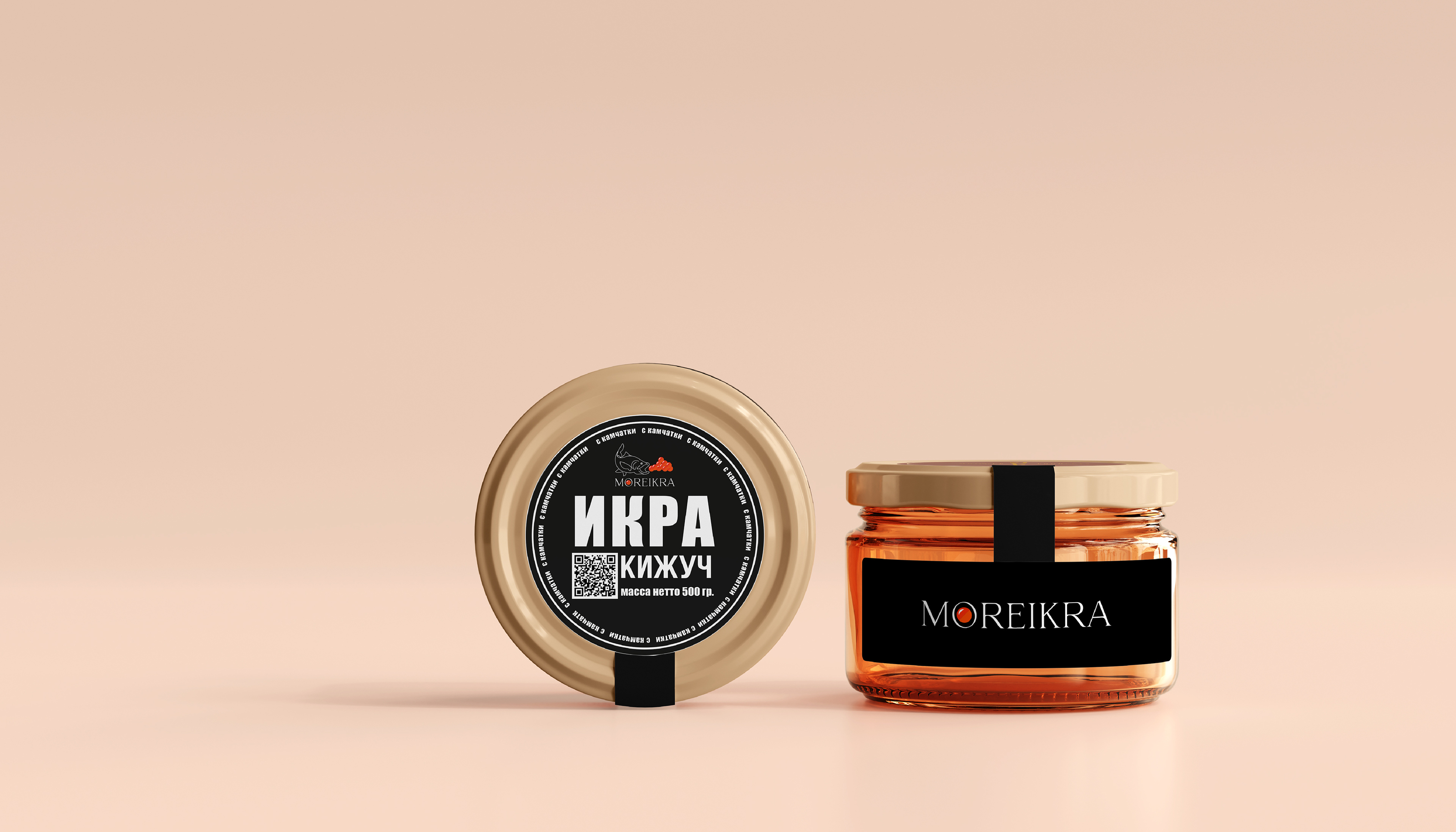 Логотип и упаковка для сети по продаже икры — Изображение №4 — Брендинг на Dprofile
