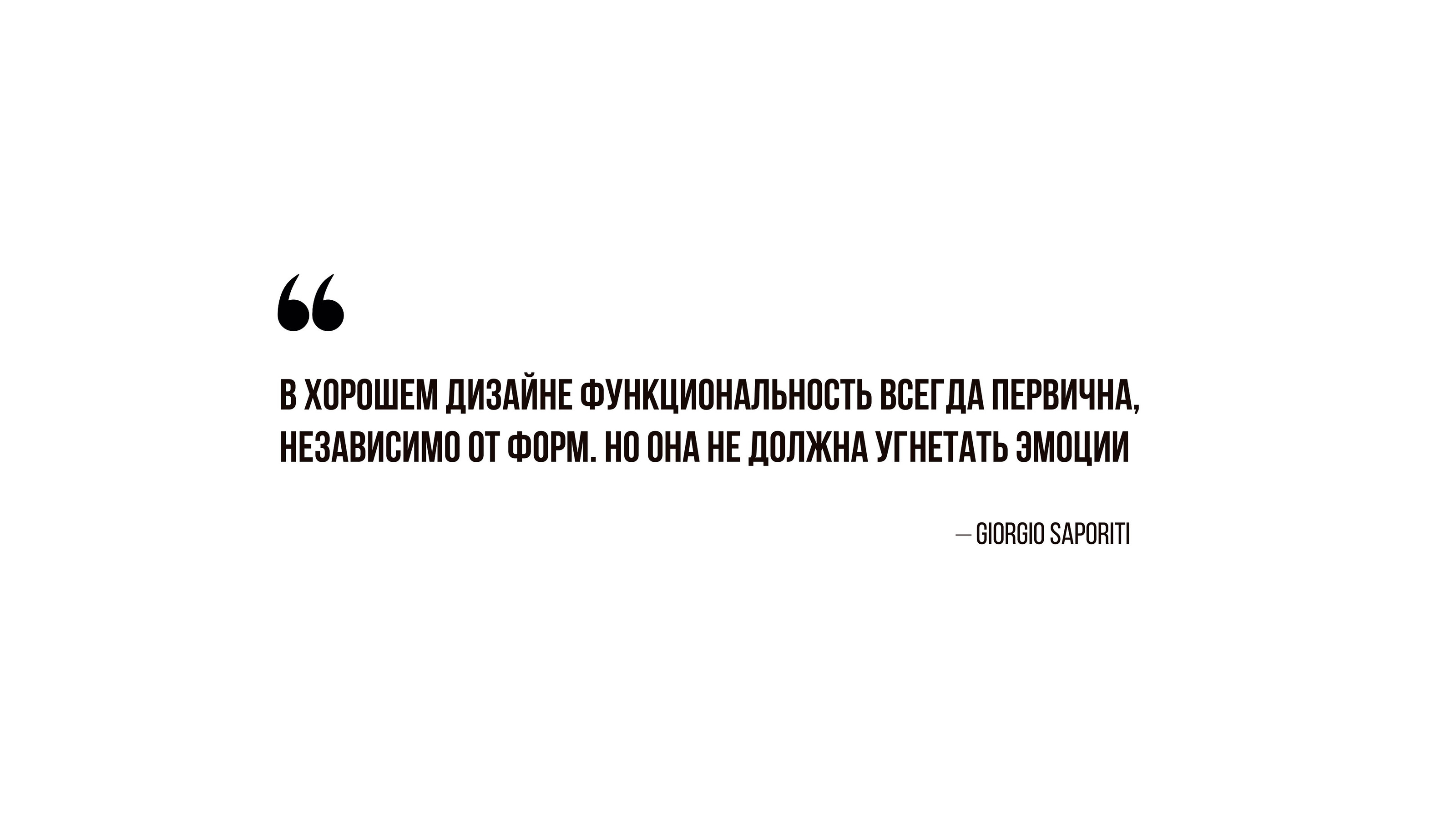 Дизайн журнала | AMBRY — Изображение №8 — Брендинг, Иллюстрация на Dprofile