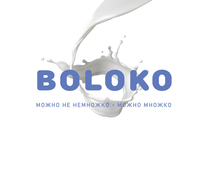 бренд дизайн BOLOKO на Dprofile