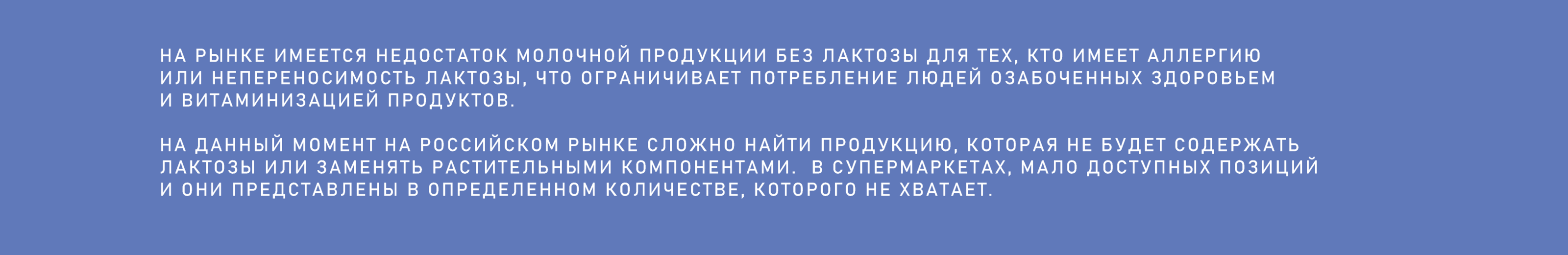 бренд дизайн BOLOKO — Изображение №2 — Брендинг, Иллюстрация на Dprofile