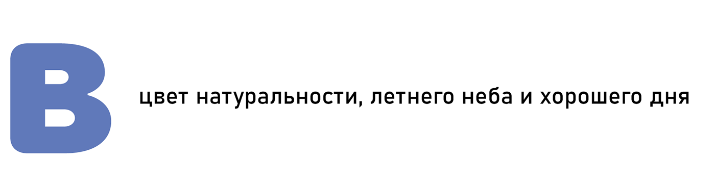 бренд дизайн BOLOKO — Изображение №10 — Брендинг, Иллюстрация на Dprofile