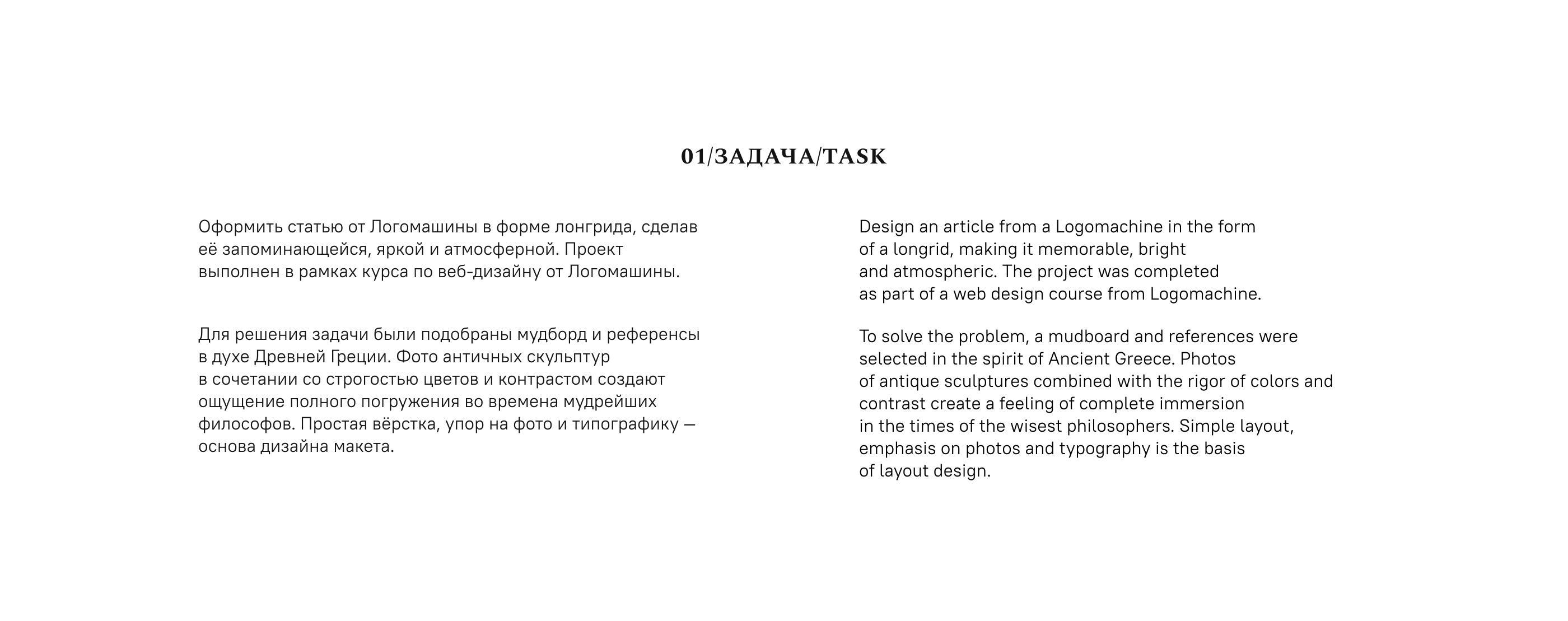 Longread 7 Заповедей по работе с клиентами из дома — Изображение №3 — Интерфейсы, Маркетинг на Dprofile
