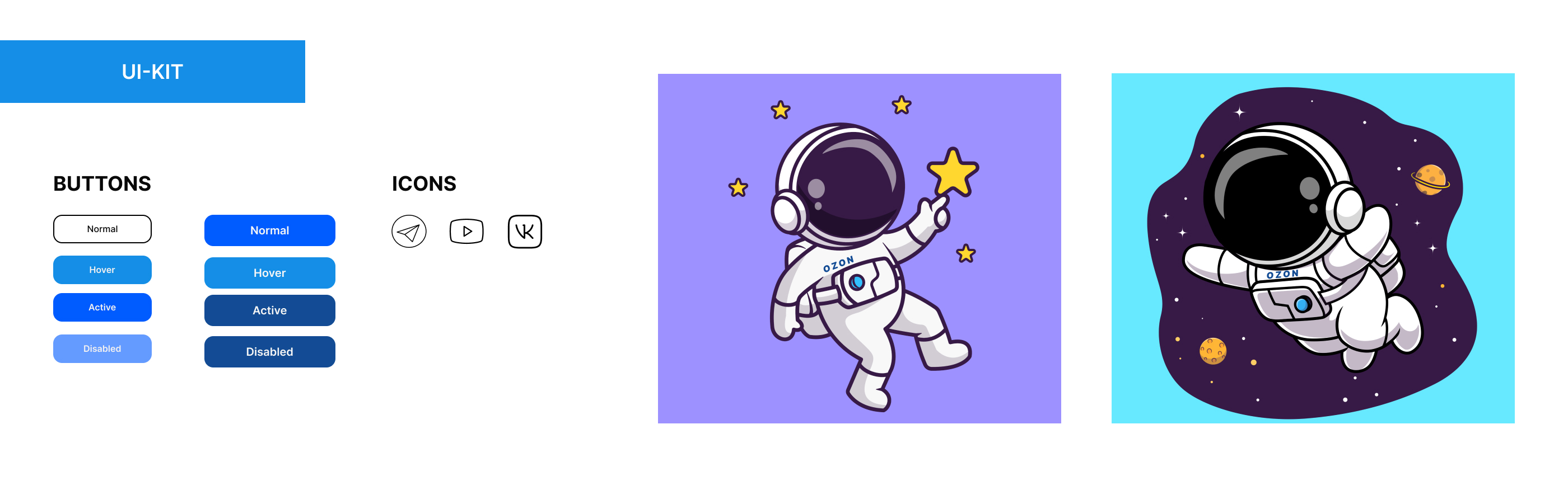 Landing Page OZON Design — Изображение №8 — Интерфейсы, Брендинг на Dprofile