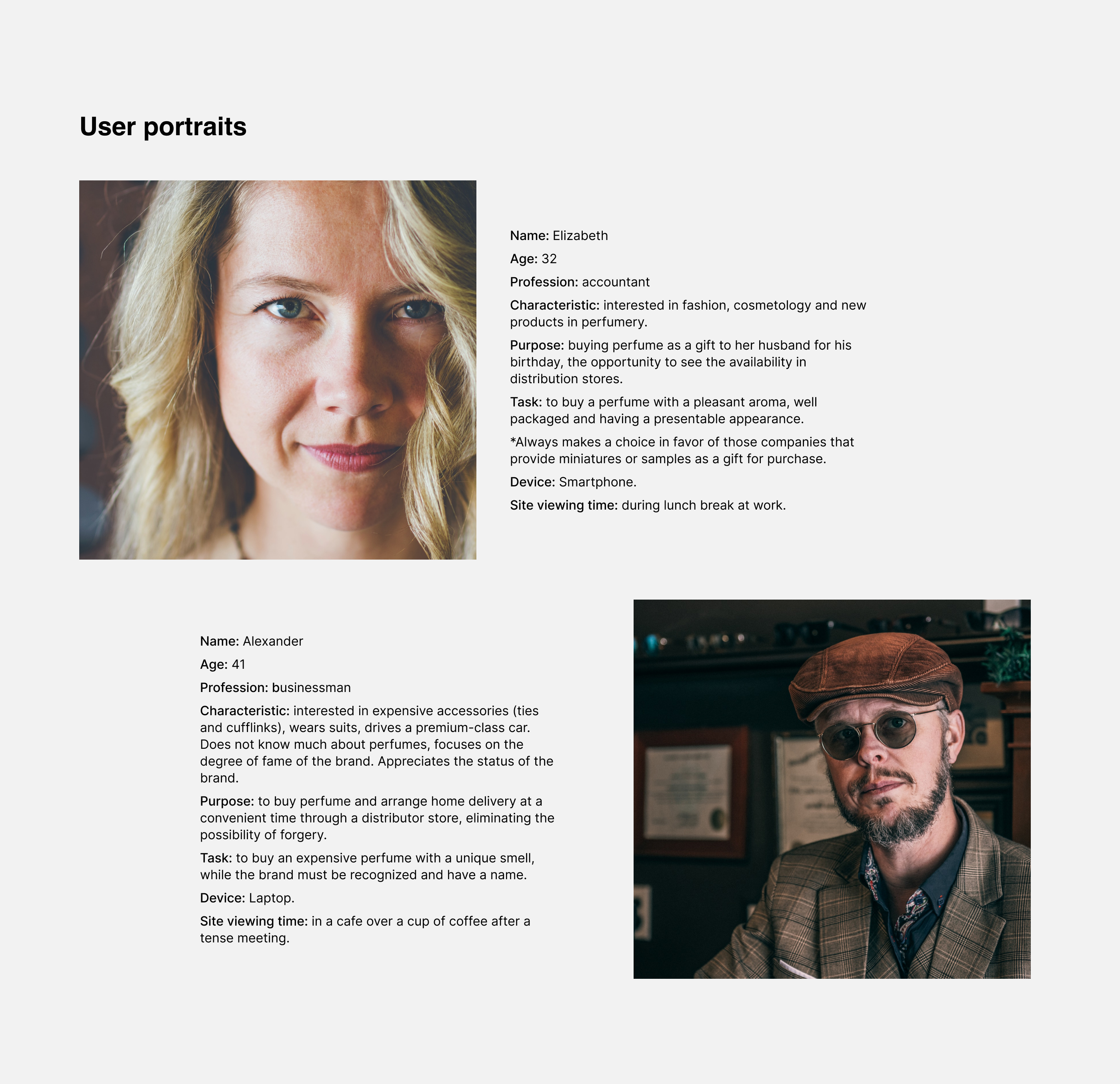 Landing Page Feromon 47 — Изображение №3 — Интерфейсы, Маркетинг на Dprofile