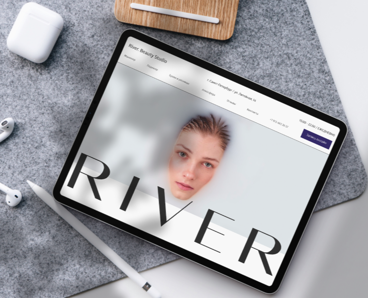 Multi-page website Beauty Studio RIVER — Интерфейсы, Маркетинг на Dprofile