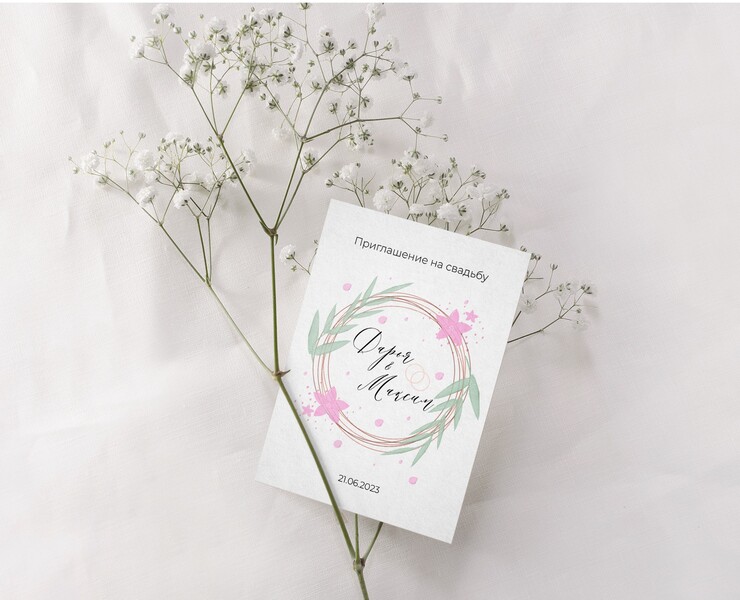 Свадебное приглашение на Dprofile