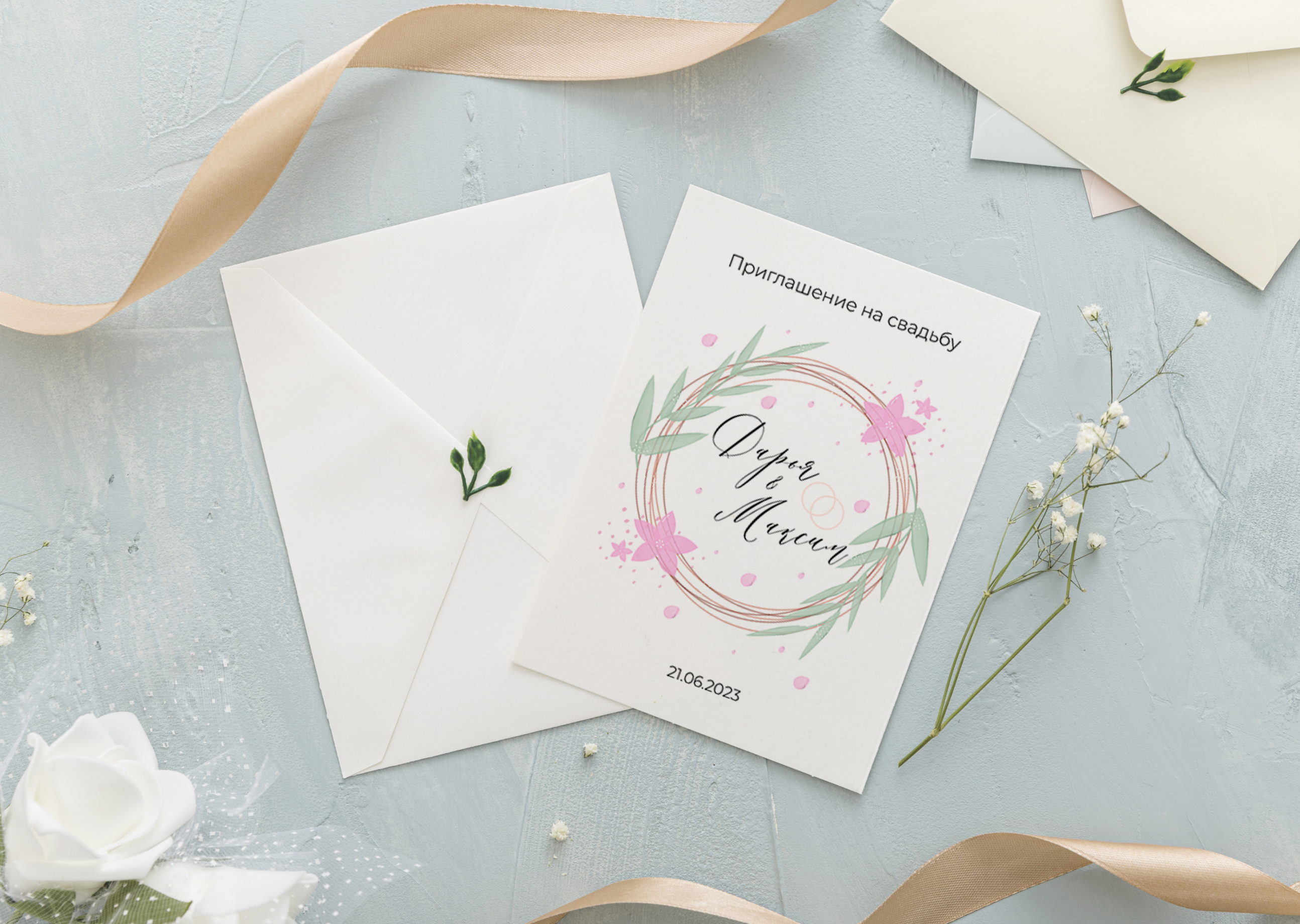 Свадебное приглашение — Изображение №5 — Графика на Dprofile