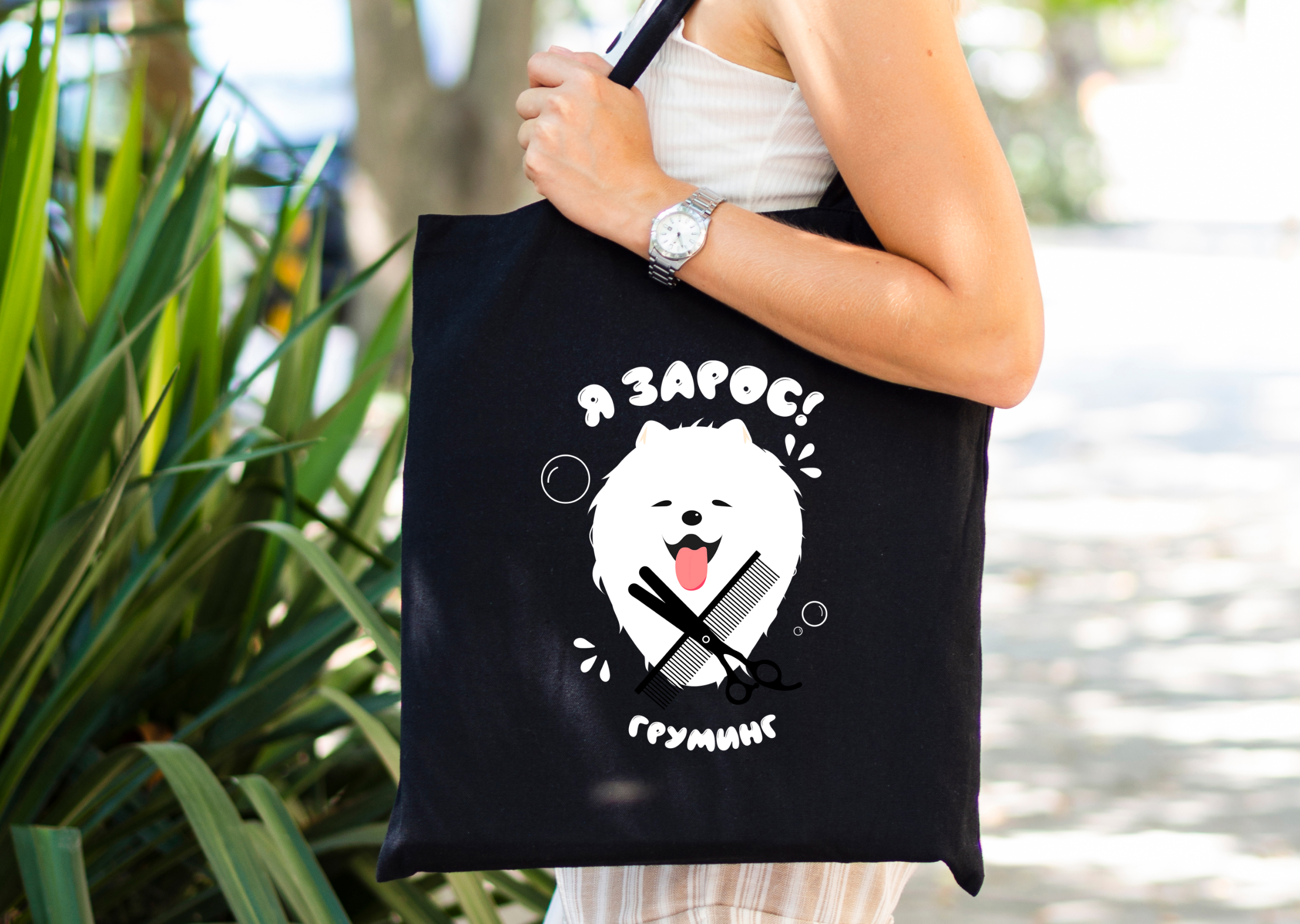 Логотип для груминг салона — Изображение №9 — Брендинг на Dprofile