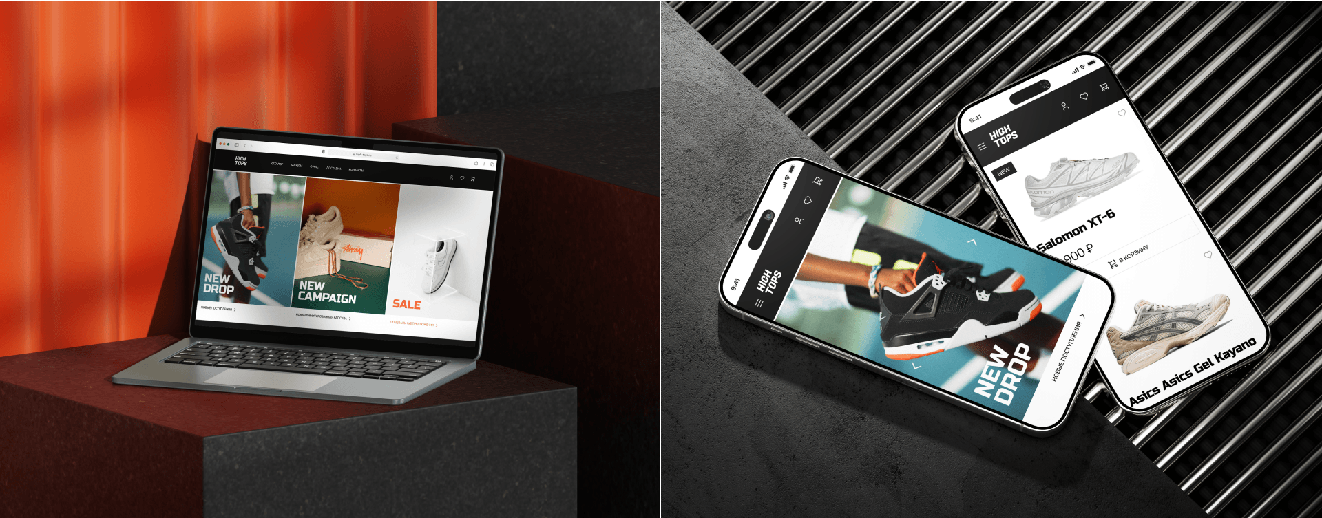 HIGH TOPS | sneakers e-commerce redesign — Изображение №2 — Интерфейсы на Dprofile