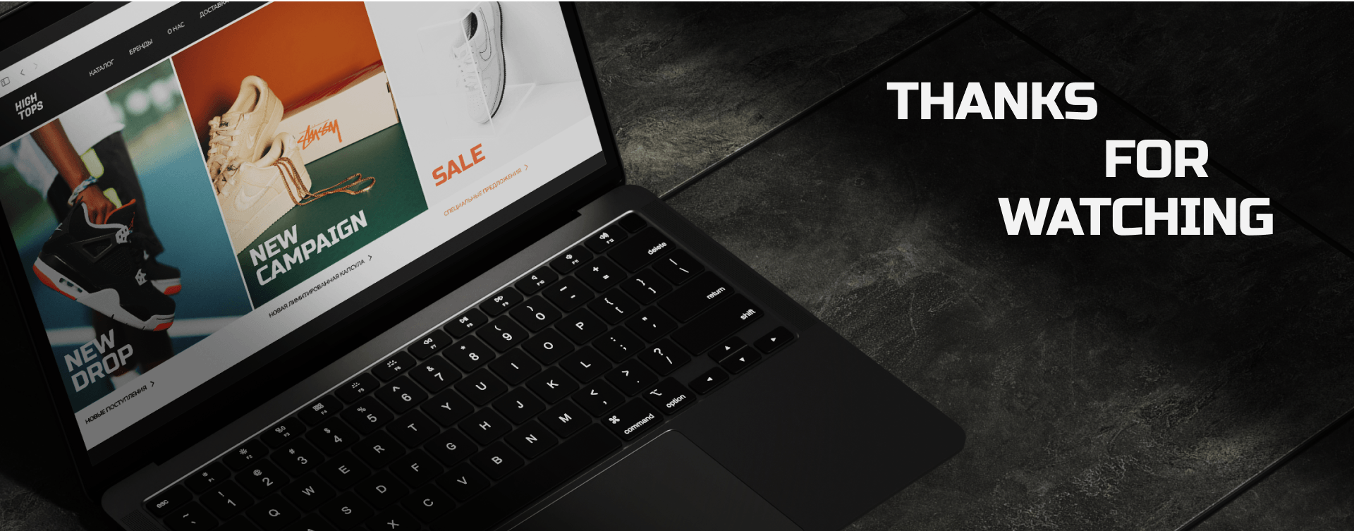 HIGH TOPS | sneakers e-commerce redesign — Изображение №8 — Интерфейсы на Dprofile