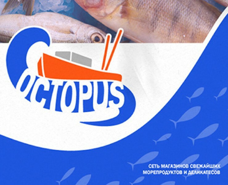 ОКТОПУС / Фирменный стиль — Брендинг, Графика на Dprofile