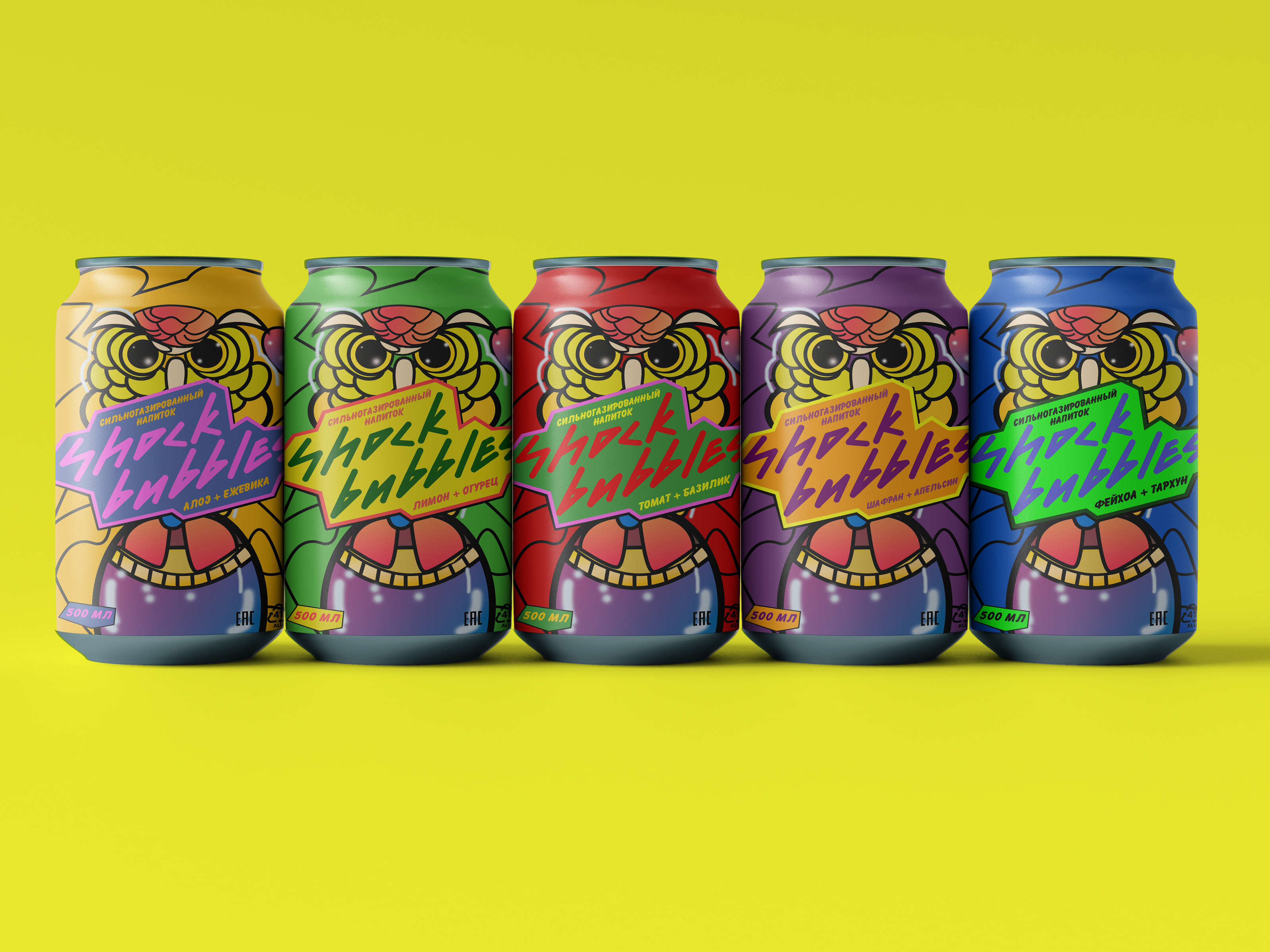 SHOCK BUBBLES — сильногазированные напитки — Изображение №9 — Брендинг, Графика на Dprofile