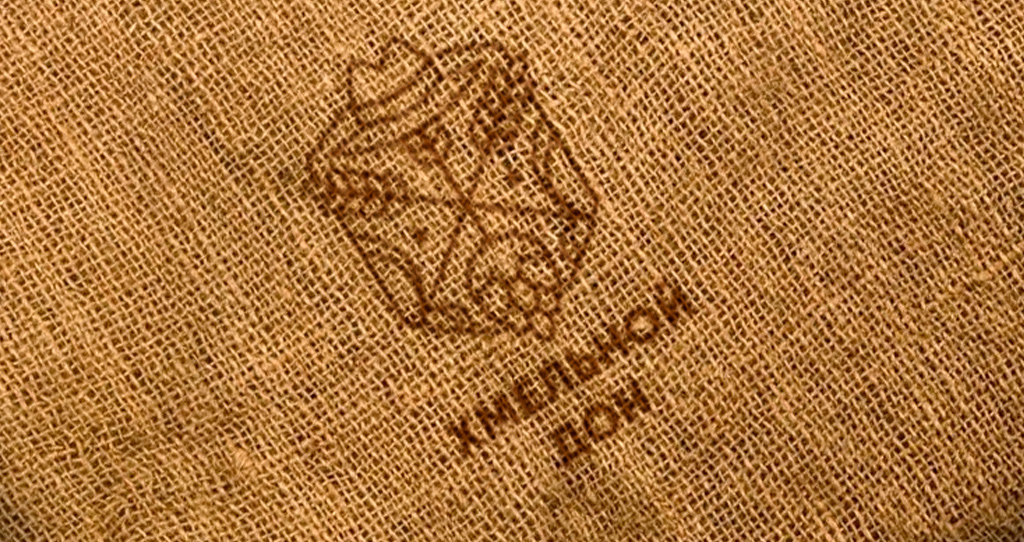 Хмельной дон. Разработка логотипа. — Изображение №8 — Брендинг на Dprofile