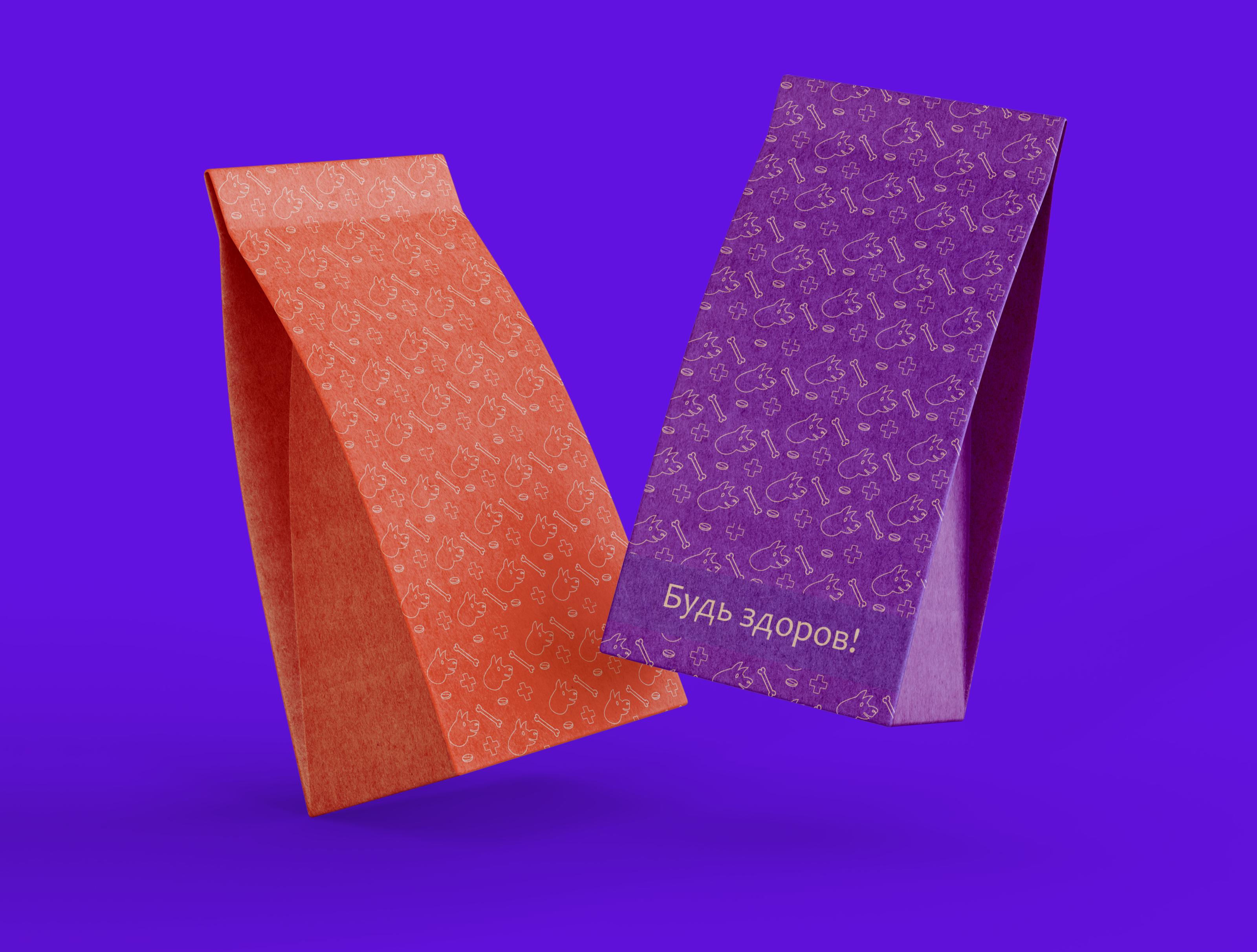 docdog. Разработка логотипа для ветеринарной клиники. — Изображение №10 — Брендинг на Dprofile