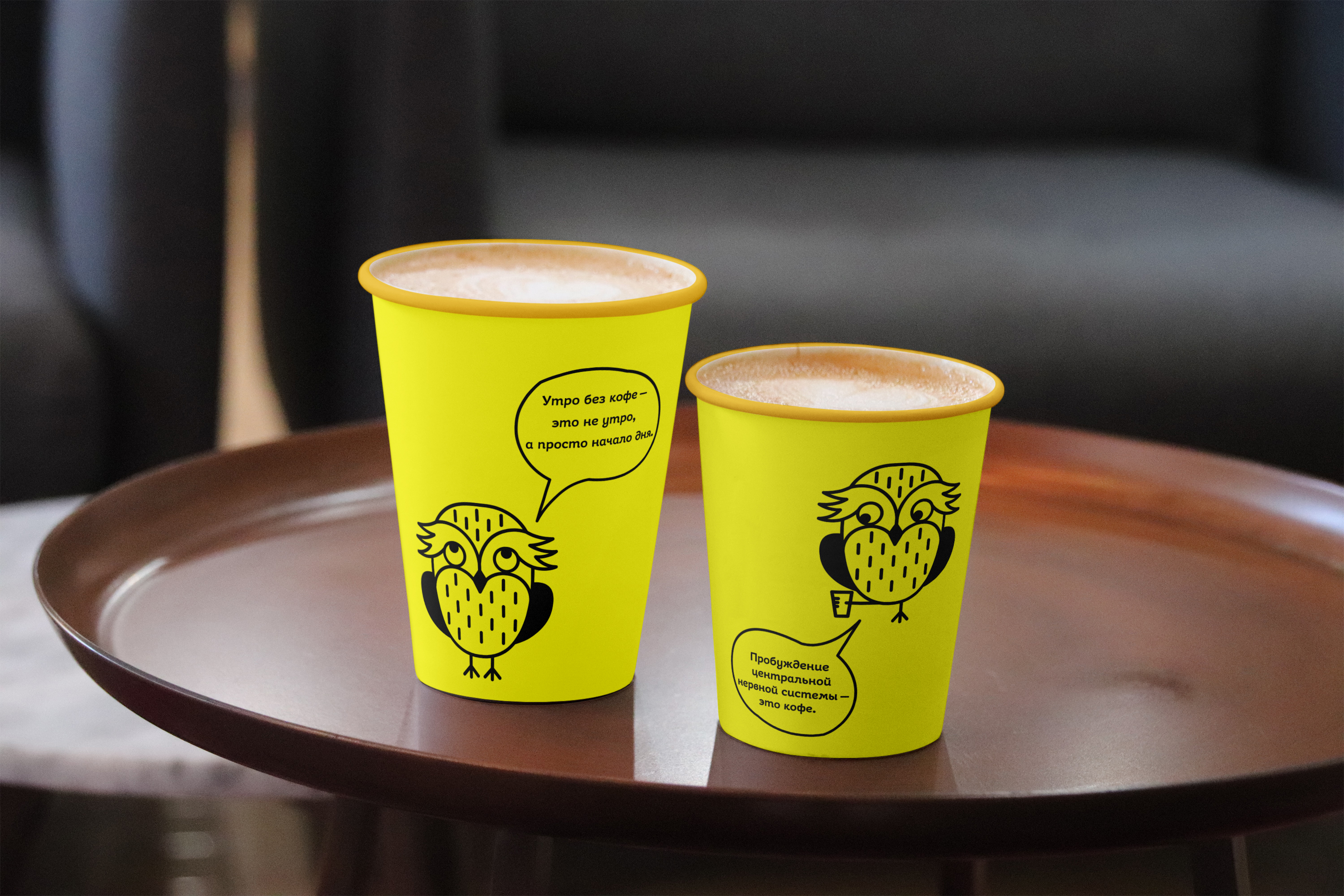 COFFEE OWL — разработка фирменного стиля для кофейни. — Изображение №5 — Брендинг на Dprofile