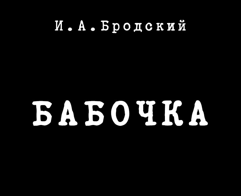 Вёрстка и иллюстрация книги — Иллюстрация, Графика на Dprofile