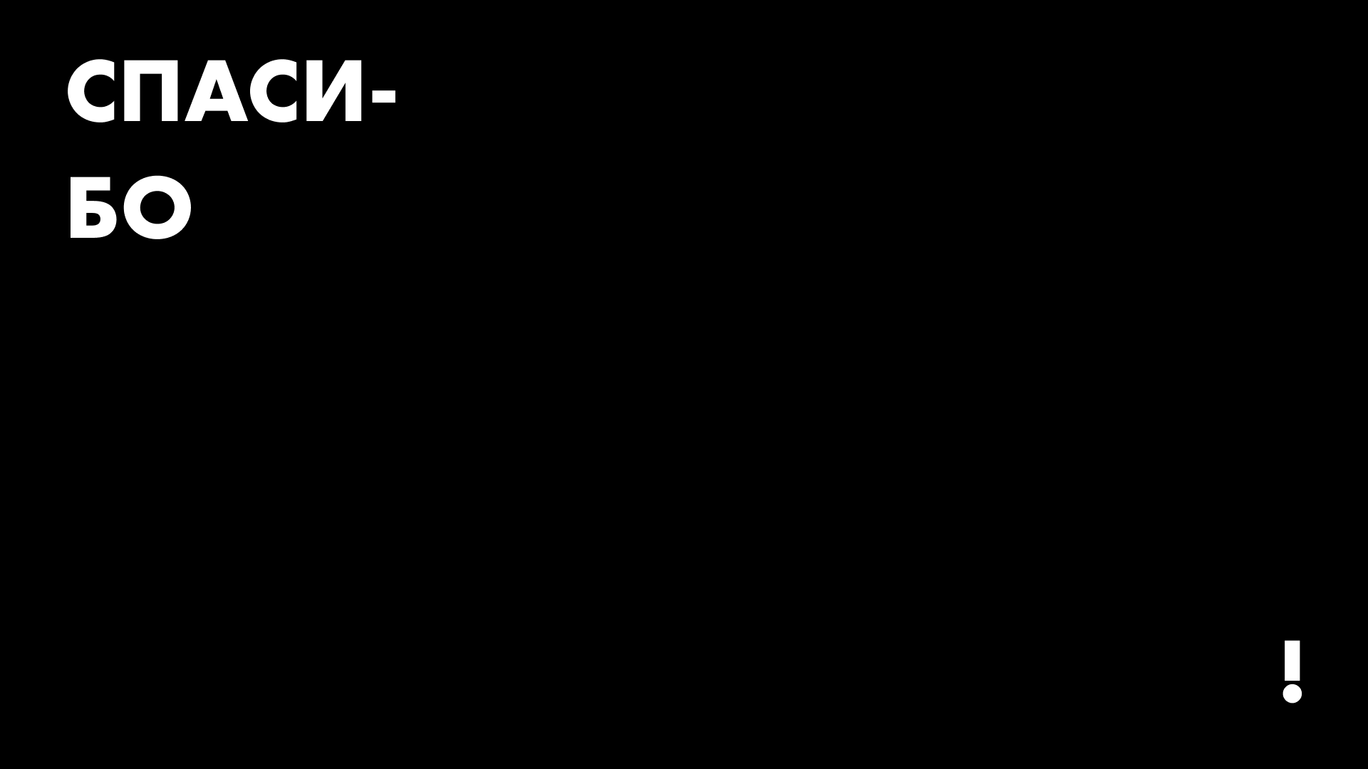 АЙДЕНТИКА АВТОРСКОГО ФЕСТИВАЛЯ — Изображение №15 — Брендинг, Графика на Dprofile