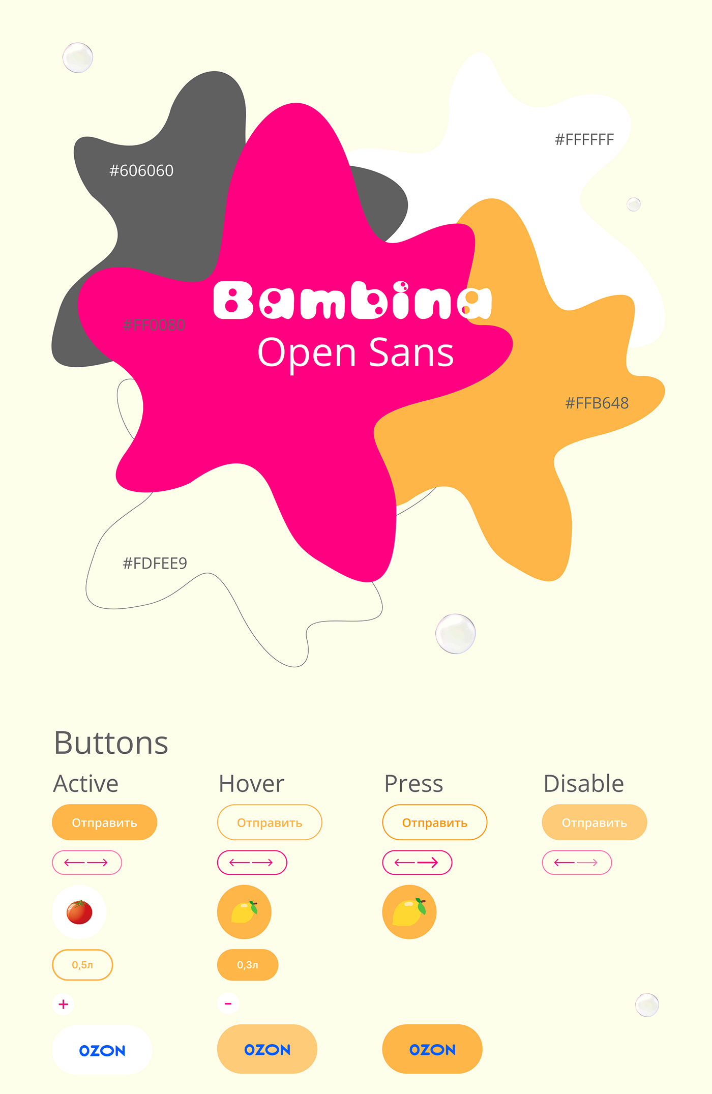 Landing page «Shock bubbles» — Изображение №5 — Интерфейсы на Dprofile