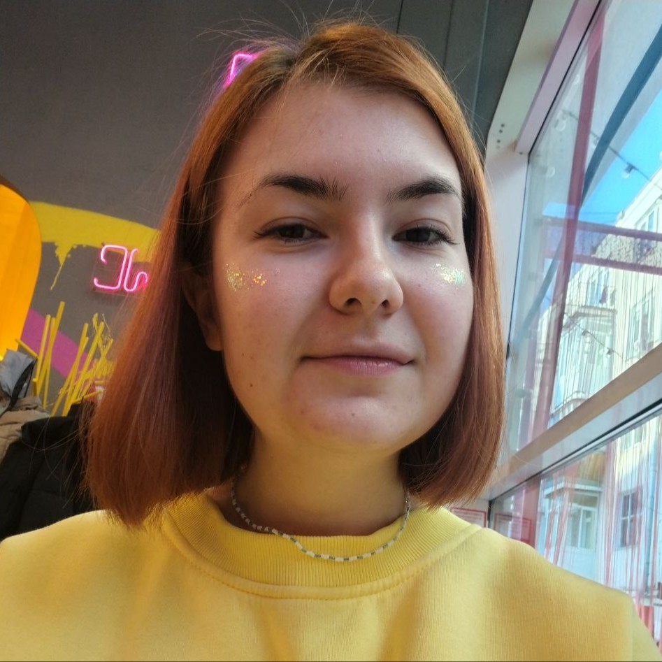 Аватар пользователя Юлия Шипицына