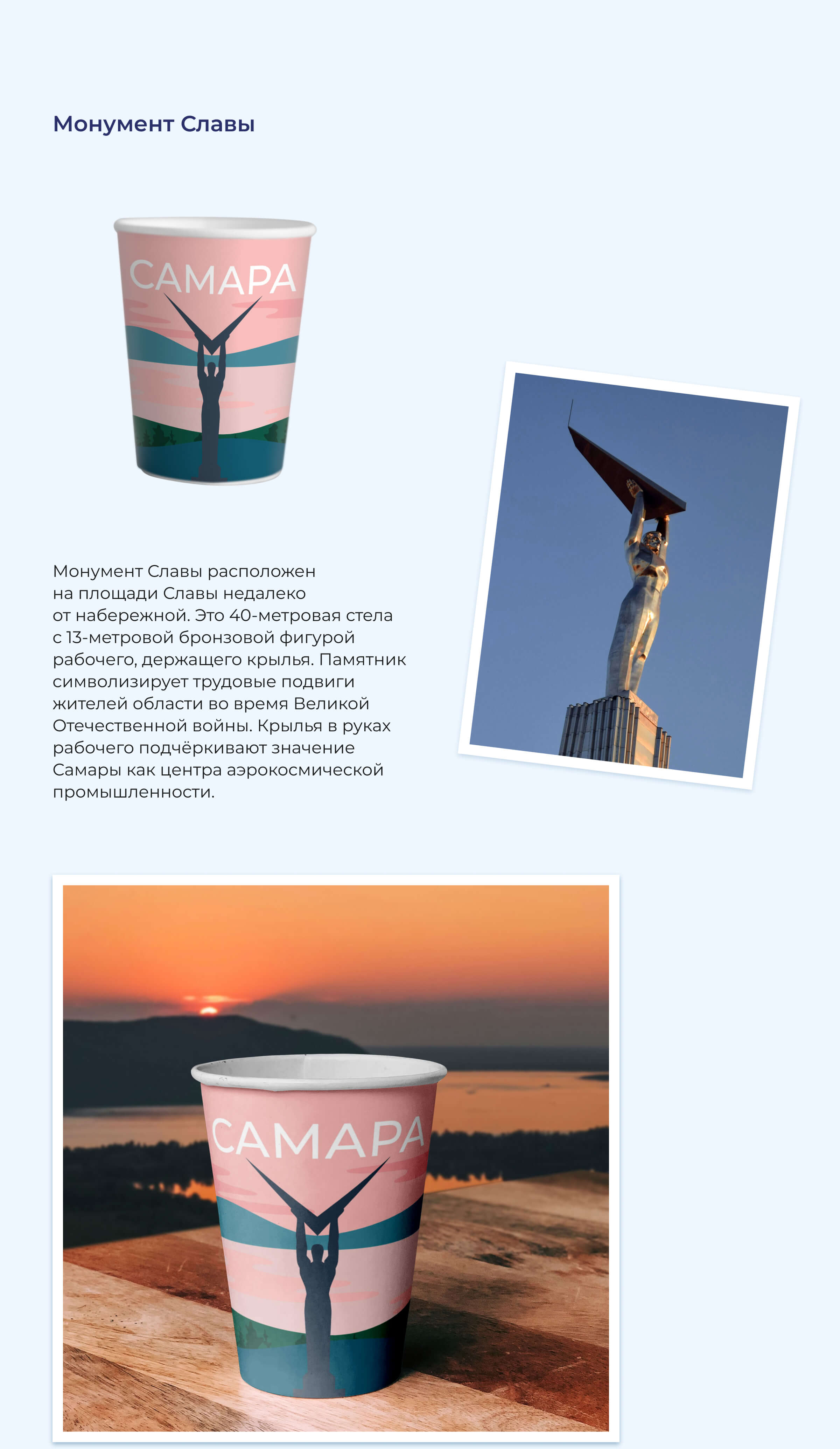 Конкурс на дизайн стаканчика Coffee like — Изображение №4 — Иллюстрация, Графика на Dprofile