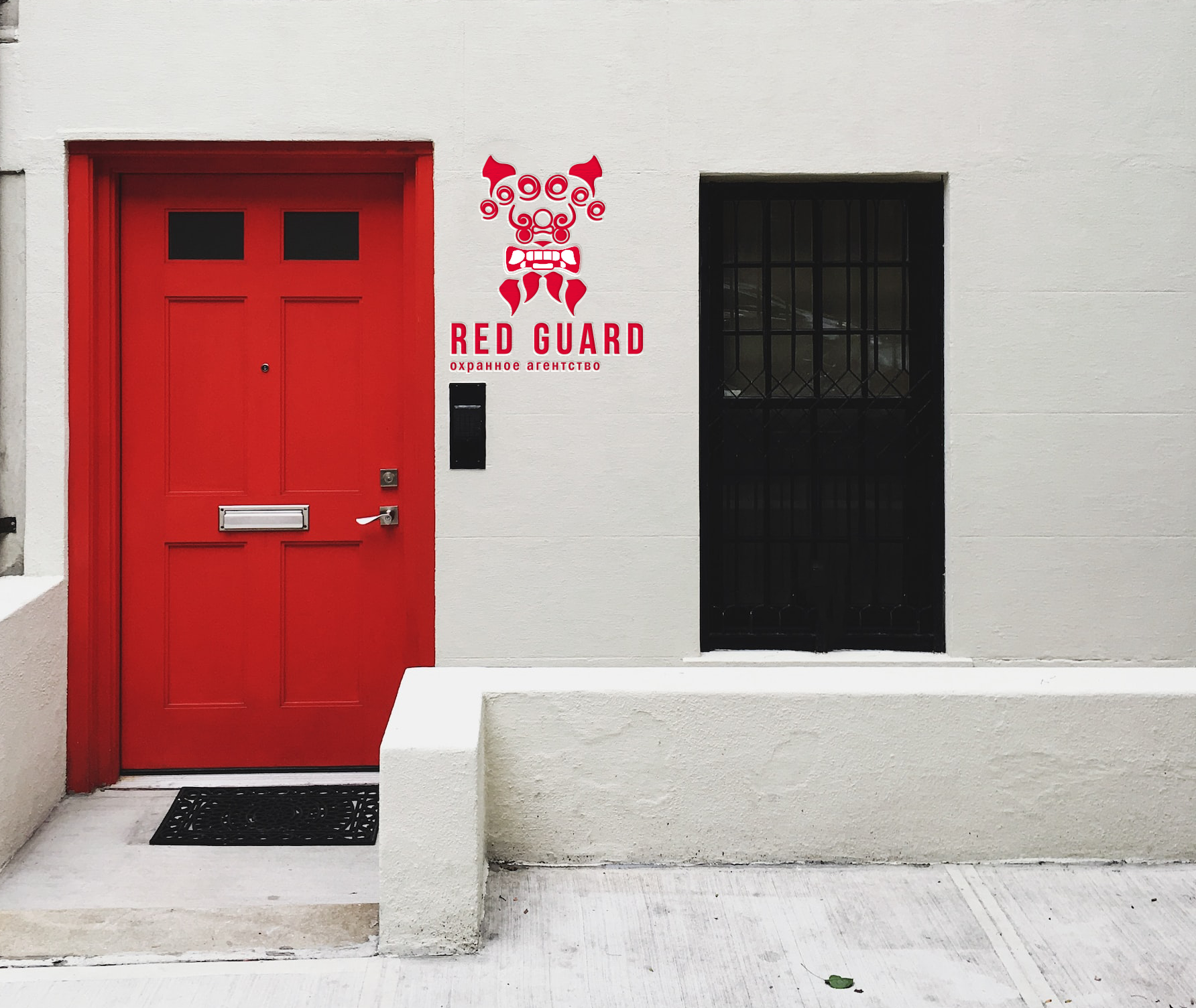 RED GUARD охранное агентство (учебный проект) — Изображение №3 — Брендинг, Графика на Dprofile
