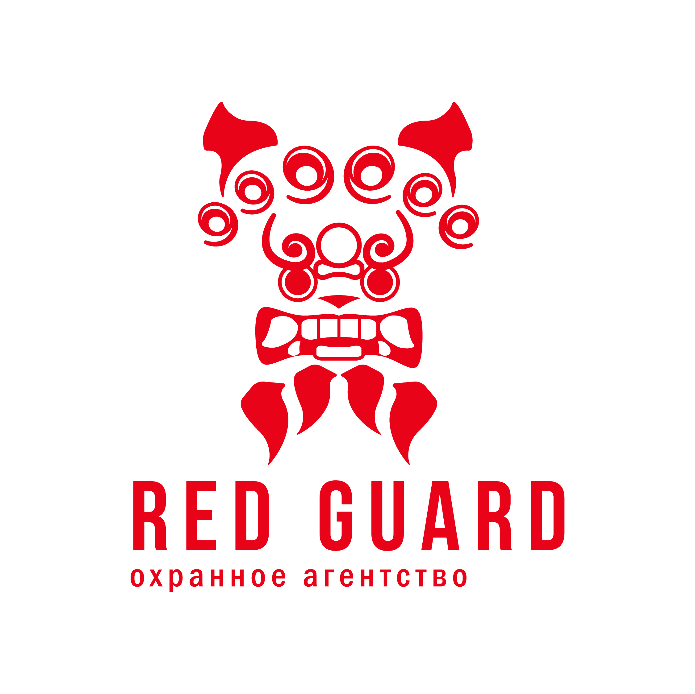 RED GUARD охранное агентство (учебный проект) — Изображение №5 — Брендинг, Графика на Dprofile