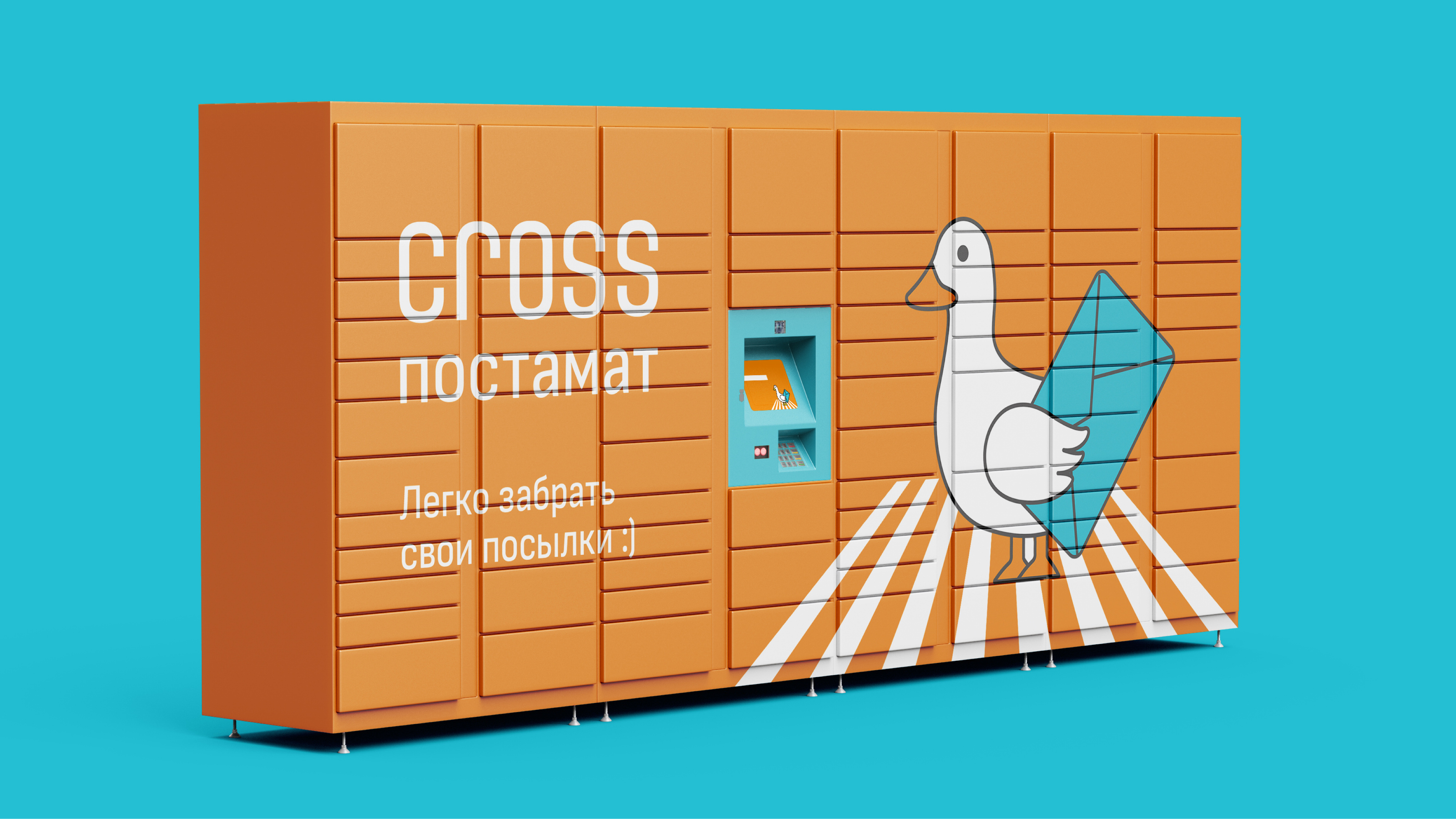 CROSS маркетплейс — Изображение №12 — Брендинг, Графика на Dprofile