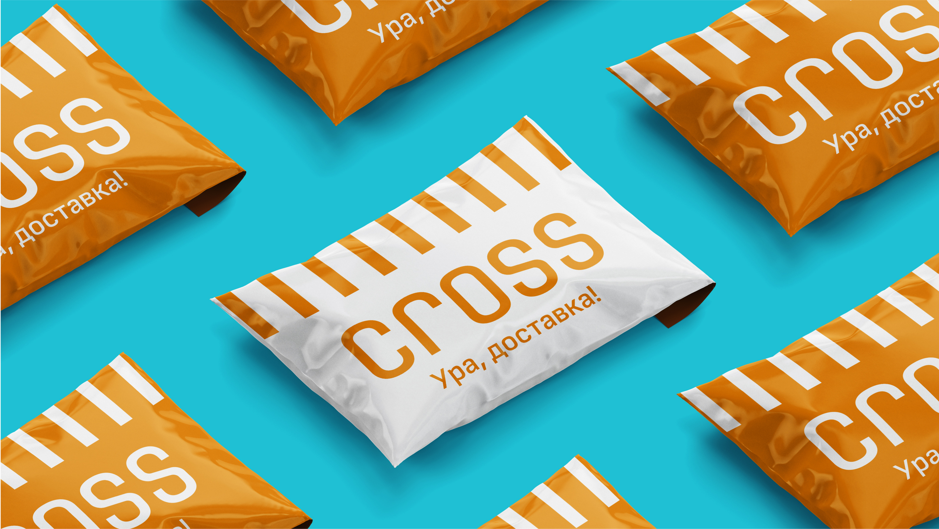 CROSS маркетплейс — Изображение №10 — Брендинг, Графика на Dprofile