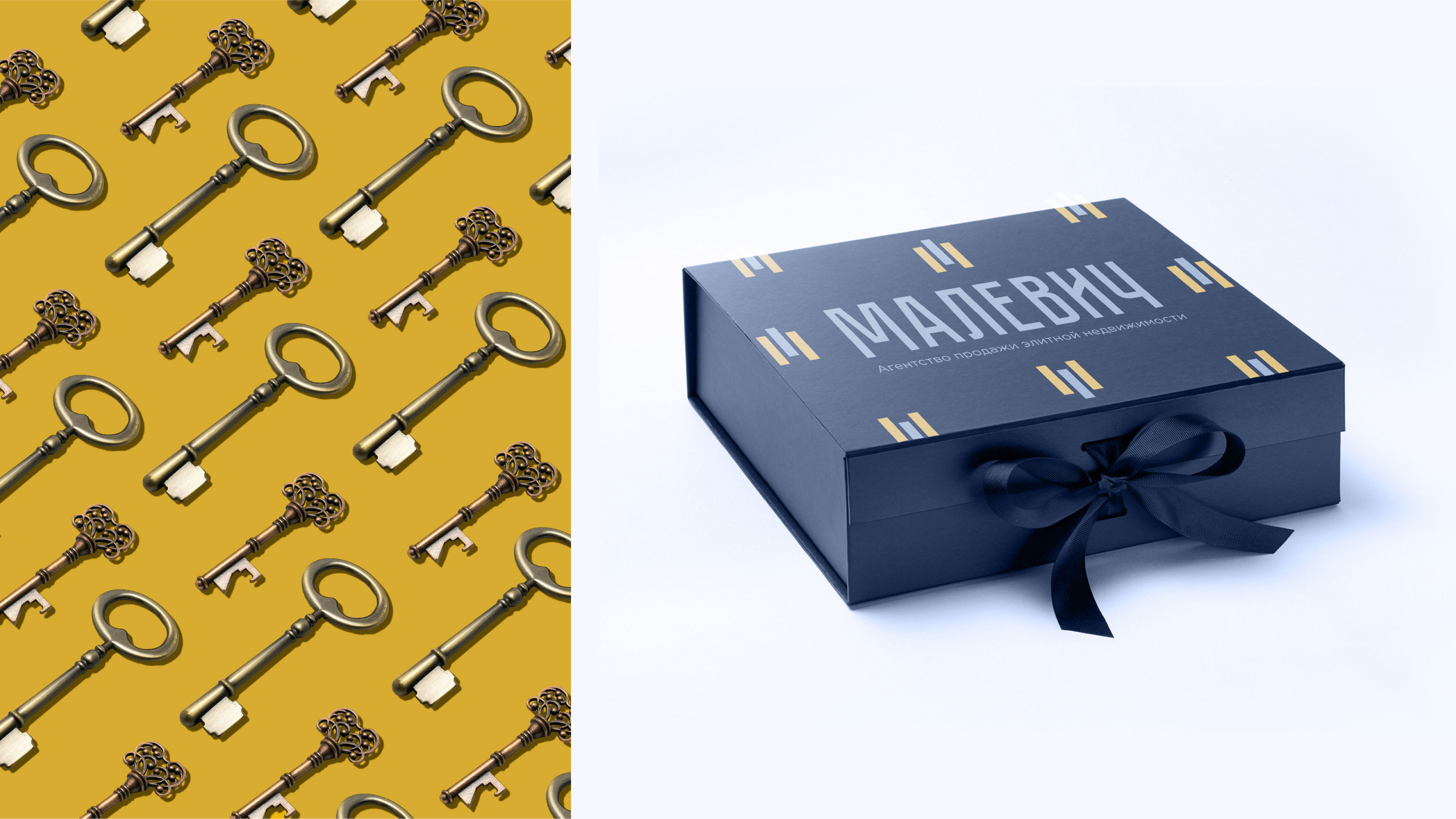 МАЛЕВИЧ агентство элитной недвижимости — Изображение №6 — Брендинг, Графика на Dprofile