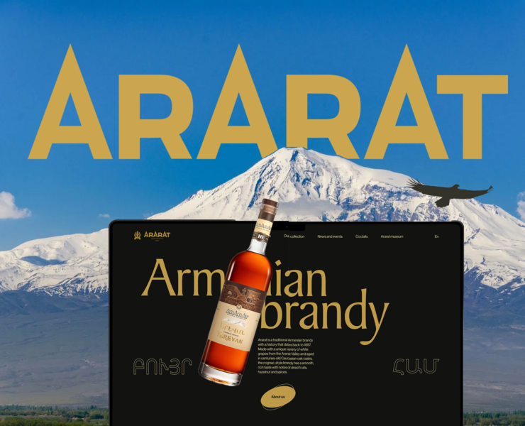 ARARAT BRANDY | Website — Интерфейсы, Брендинг на Dprofile